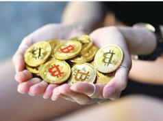 Cryptocurrency Political Contributions: Risks and Implications for Public Trust